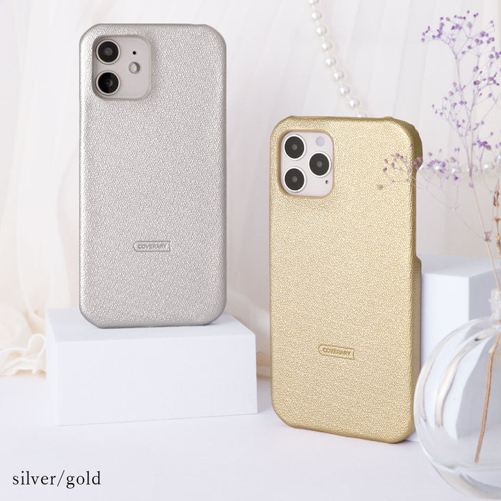 Samsung Galaxy Z Flip対応 ヴィーガンレザー パールカラー 背面ケース