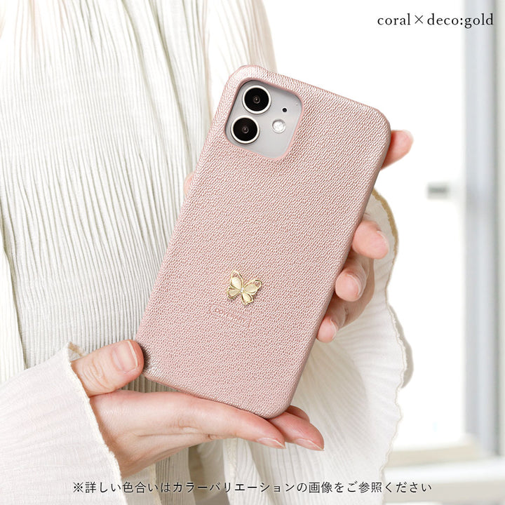 Vegan leather pearl color butterfly deco back case