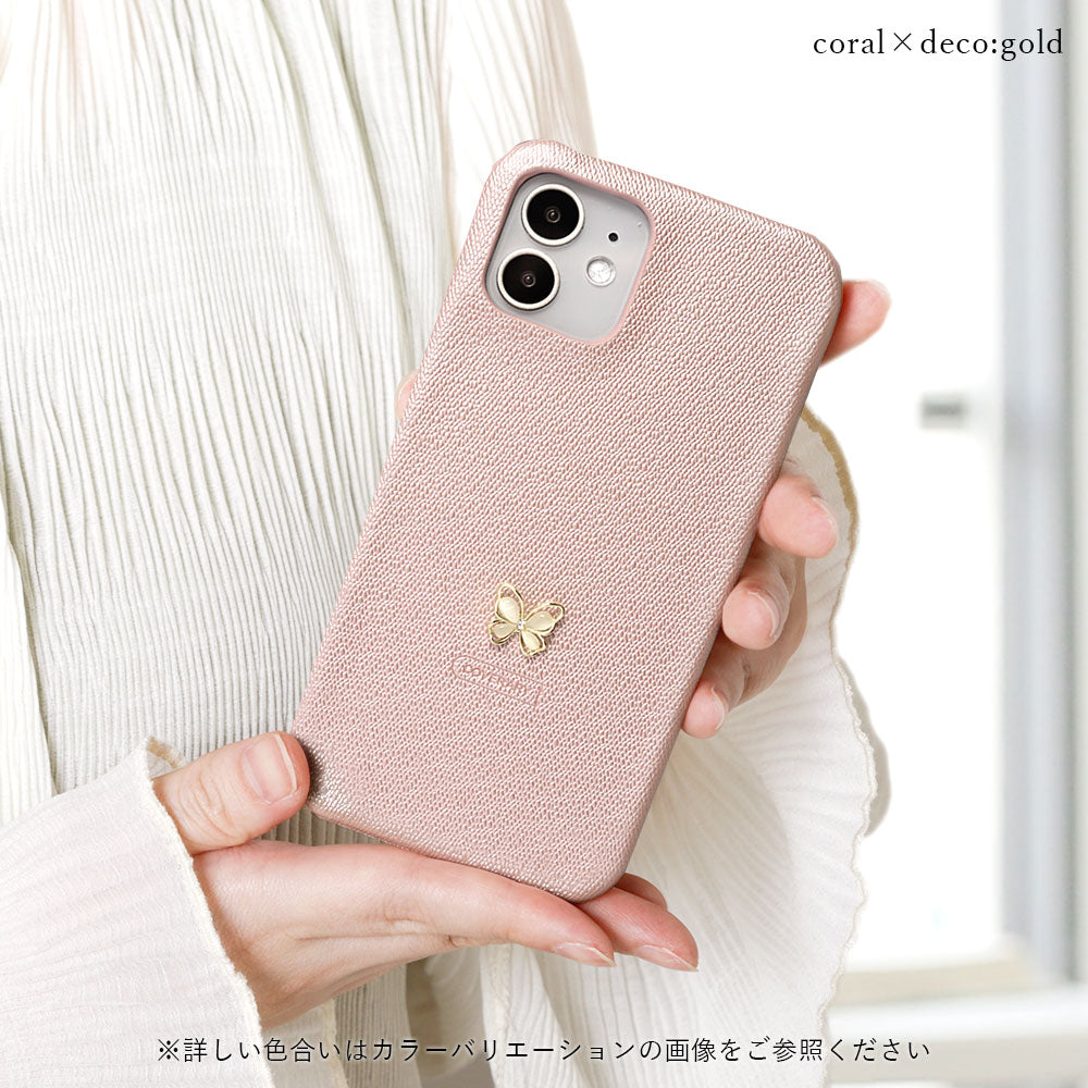 ヴィーガンレザー パールカラー バタフライデコ 背面ケース iPhoneシリーズ