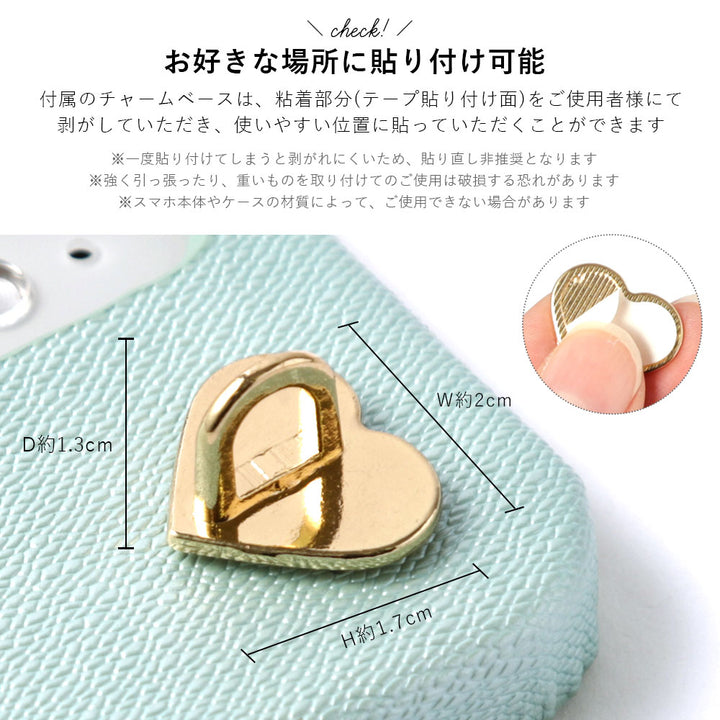 Vegan leather pearl color with selectable ribbon charm back case