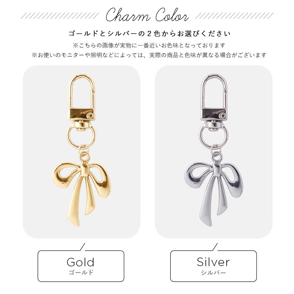 Vegan leather pearl color with selectable ribbon charm back case