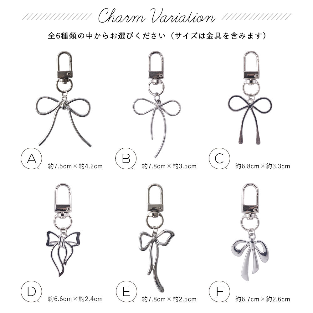 Vegan leather pearl color with selectable ribbon charm back case