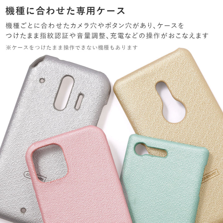 Vegan leather pearl color back case iPhone series