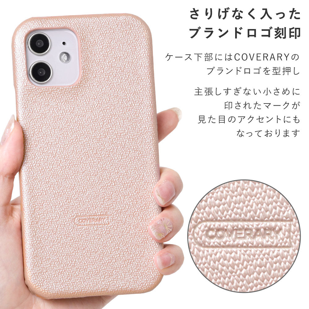 Vegan leather pearl color back case iPhone series