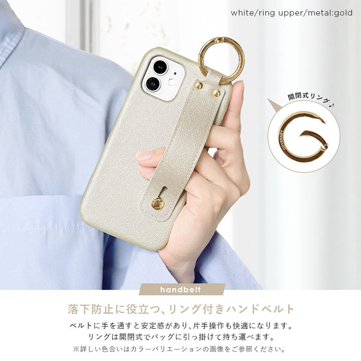 Vegan Leather Pearl Color Back Case with Hand Belt for Google Pixel Series