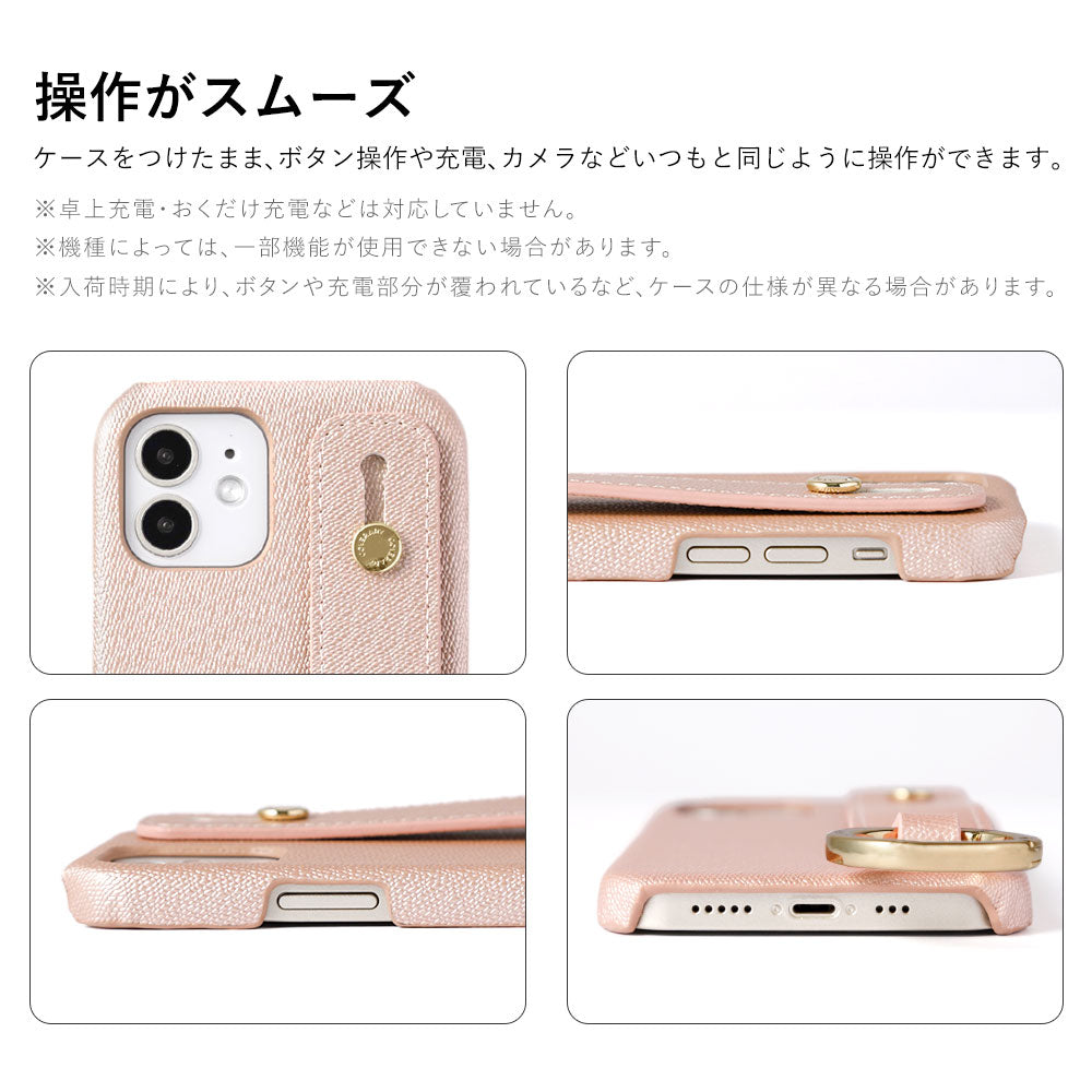 ヴィーガンレザー パールカラー ハンドベルト付き 背面ケース iPhoneシリーズ