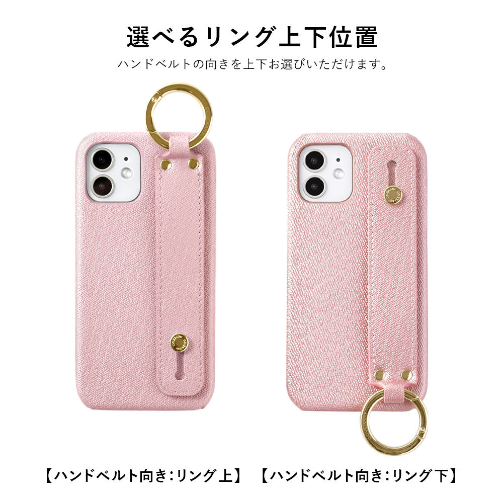 ヴィーガンレザー パールカラー ハンドベルト付き 背面ケース iPhoneシリーズ