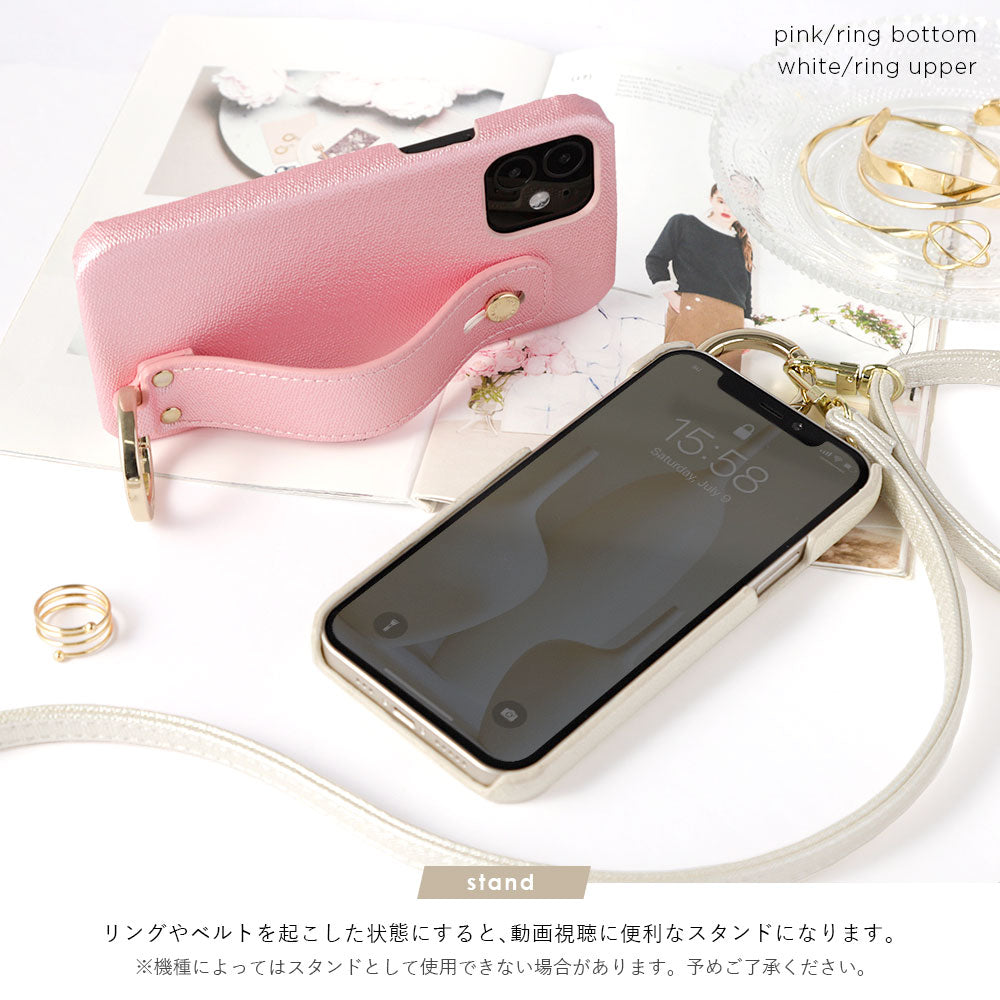 ヴィーガンレザー パールカラー ハンドベルト＆ショルダーストラップ付き 背面ケース iPhoneシリーズ