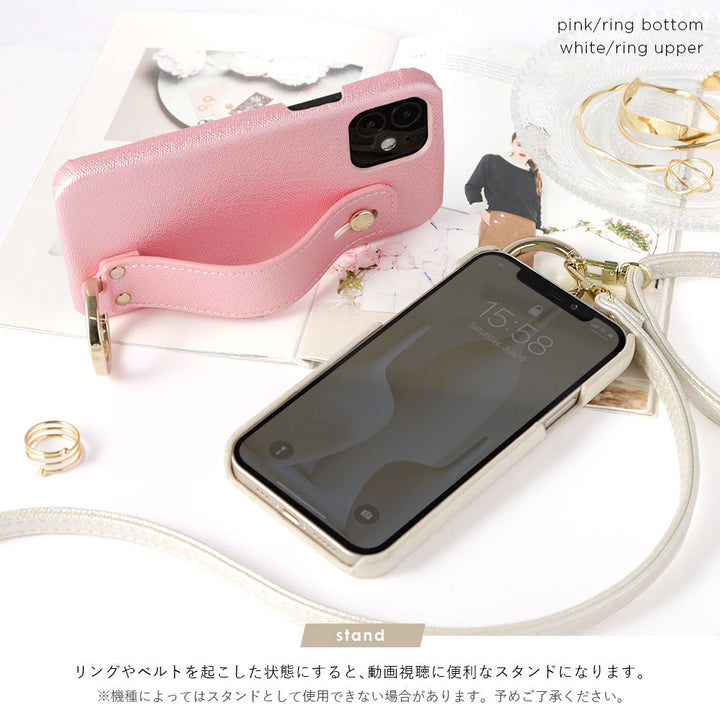 ヴィーガンレザー パールカラー ハンドベルト＆ショルダーストラップ付き 背面ケース iPhoneシリーズ