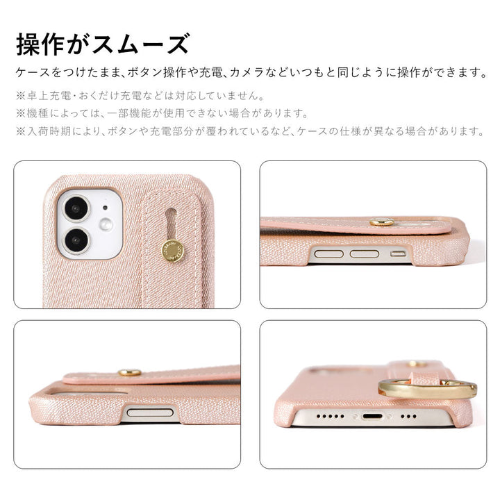 ヴィーガンレザー パールカラー ハンドベルト＆ショルダーストラップ付き 背面ケース iPhoneシリーズ