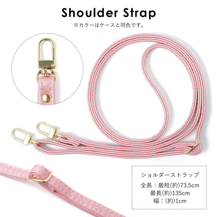 Vegan Leather Pearl Color Hand Belt & Shoulder Strap Included Back Case Galaxy Series