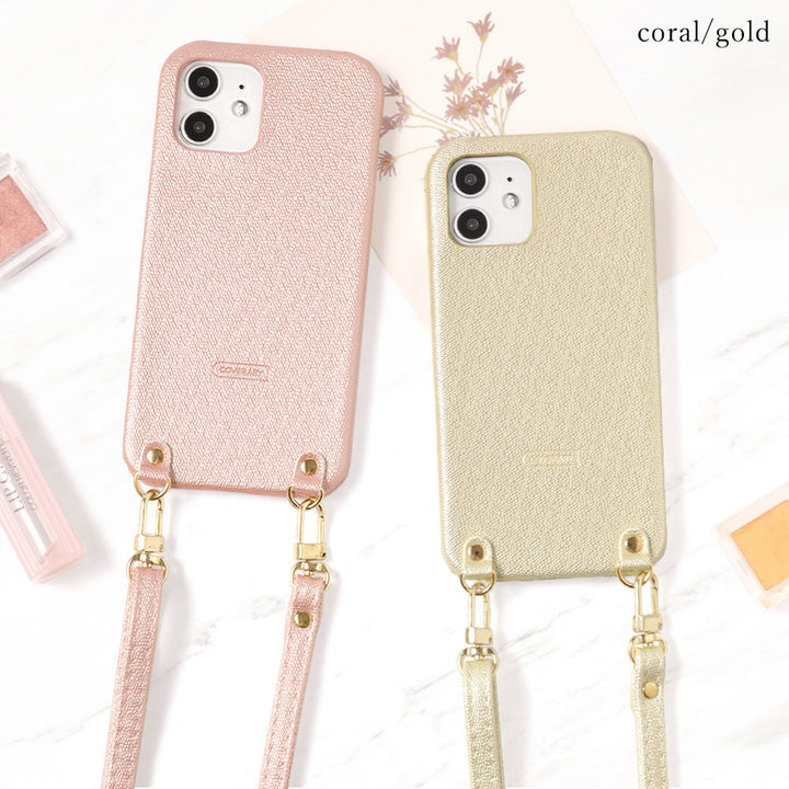 Vegan leather pearl color shoulder strap attached back case AQUOS series