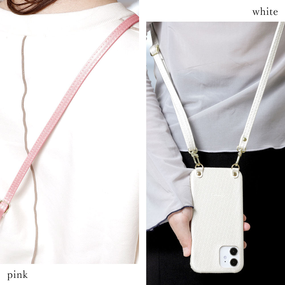 Vegan leather pearl color shoulder strap attached back case AQUOS series