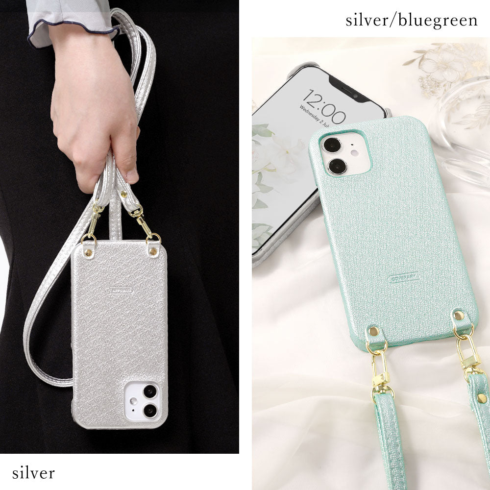 Vegan leather pearl color shoulder strap attached back case AQUOS series