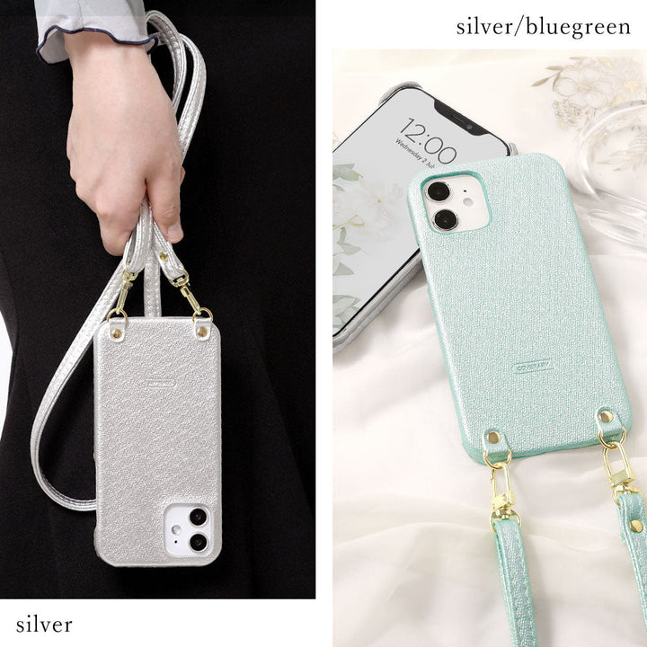 Vegan leather pearl color shoulder strap attached back case AQUOS series