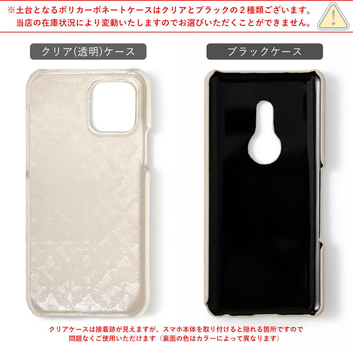 Vegan leather quilted back case iPhone series