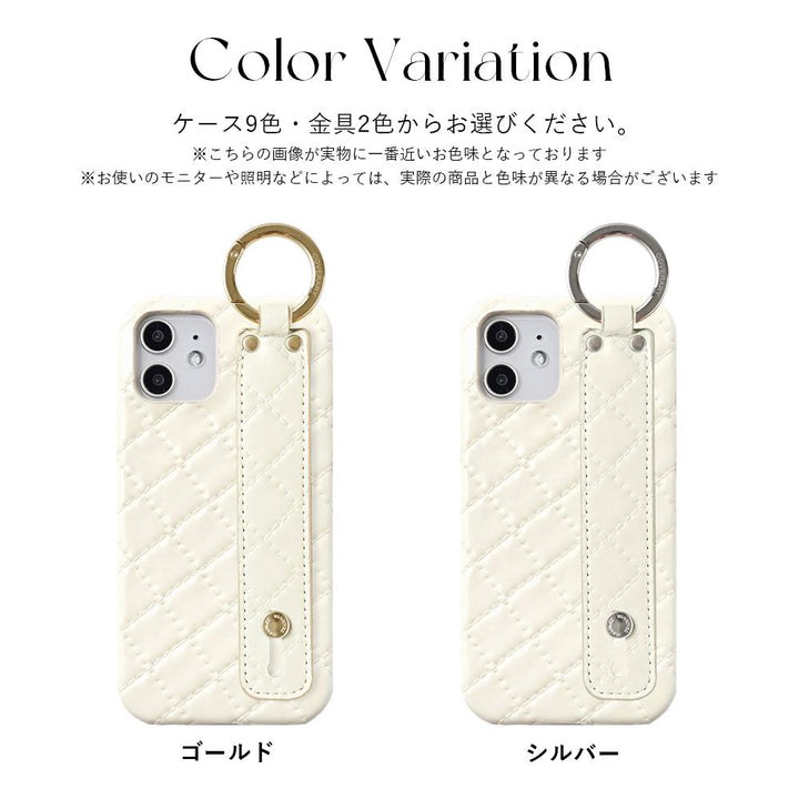 ヴィーガンレザー キルティング ハンドベルト付き 背面ケース Xperiaシリーズ