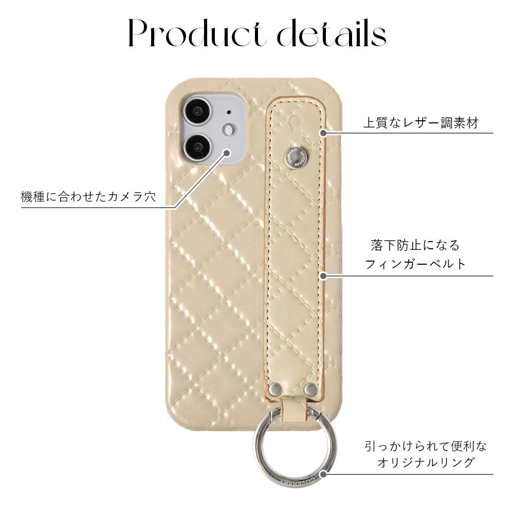 ヴィーガンレザー キルティング ハンドベルト付き 背面ケース Xperiaシリーズ