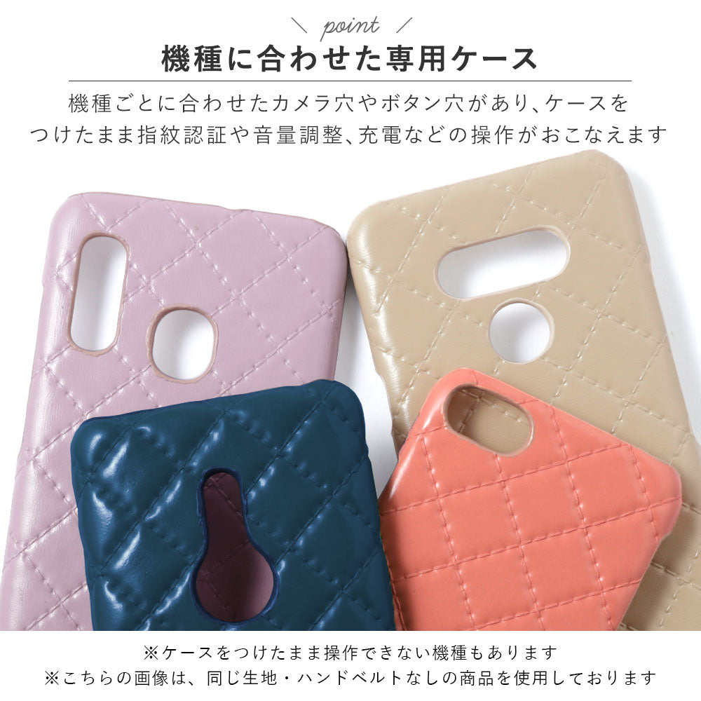 ヴィーガンレザー キルティング ハンドベルト付き 背面ケース Xperiaシリーズ