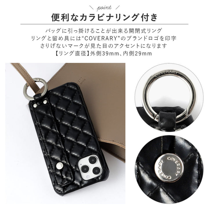 ヴィーガンレザー キルティング ハンドベルト付き 背面ケース Xperiaシリーズ