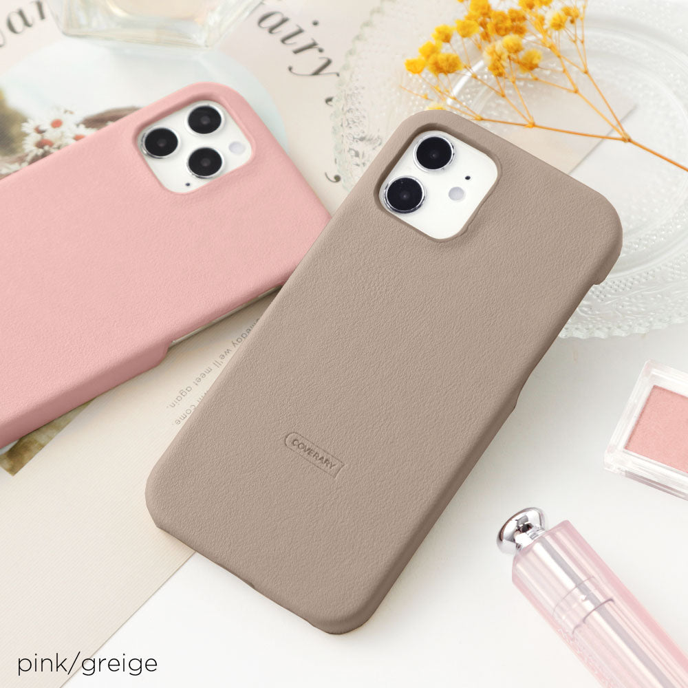 Samsung Galaxy Z Flip対応 ヴィーガンレザー スムース生地 くすみカラー 背面ケース