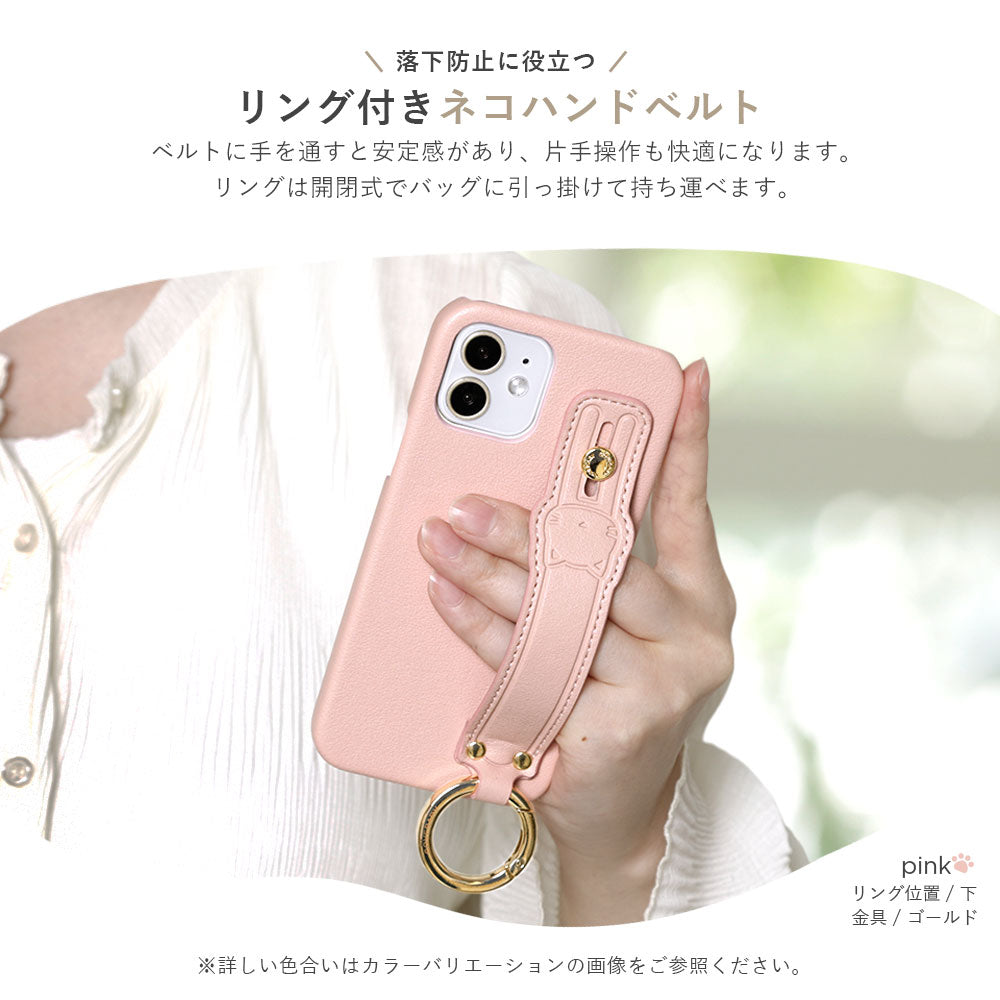 Vegan leather smooth fabric muted color with cat hand belt back case for Google Pixel series