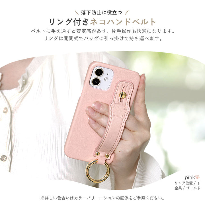 Vegan leather smooth fabric muted color with cat hand belt back case for Google Pixel series