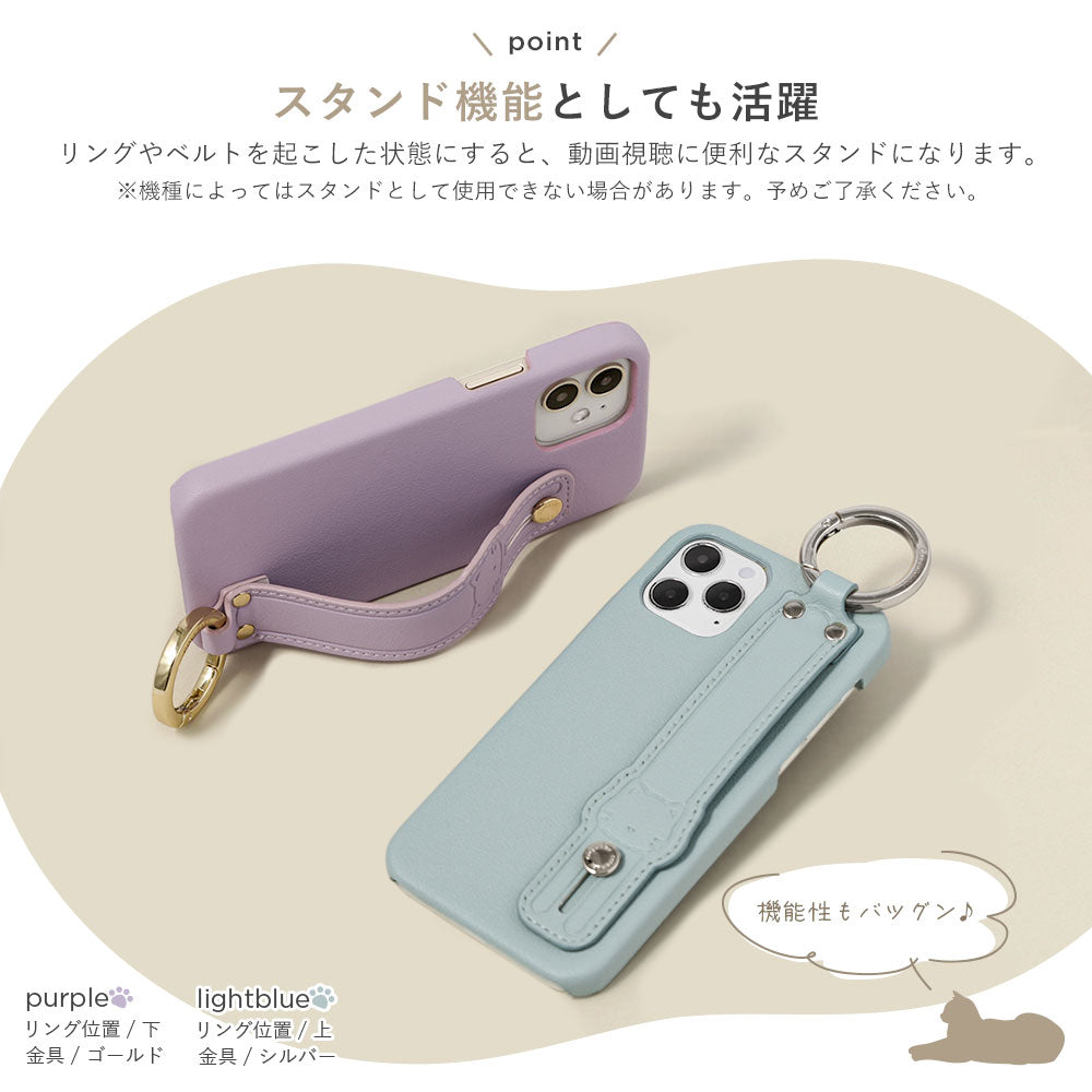 Vegan leather smooth fabric muted color with cat hand belt back case for iPhone series