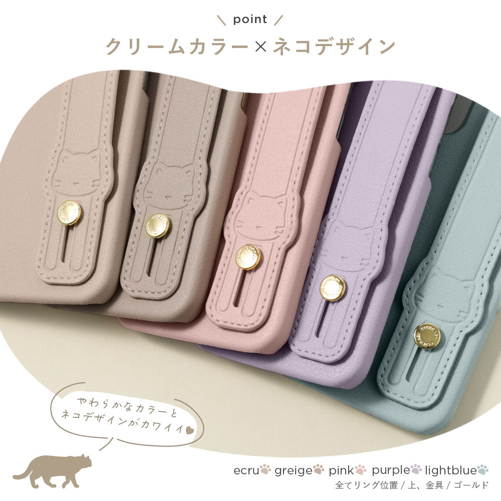 Cuir végan tissu lisse couleur terne avec ceinture main chat étui arrière série Galaxy