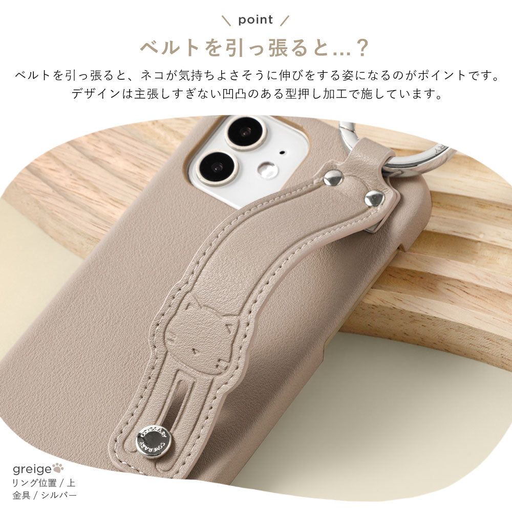 Vegan leather smooth fabric muted color with cat hand belt back case for Google Pixel series