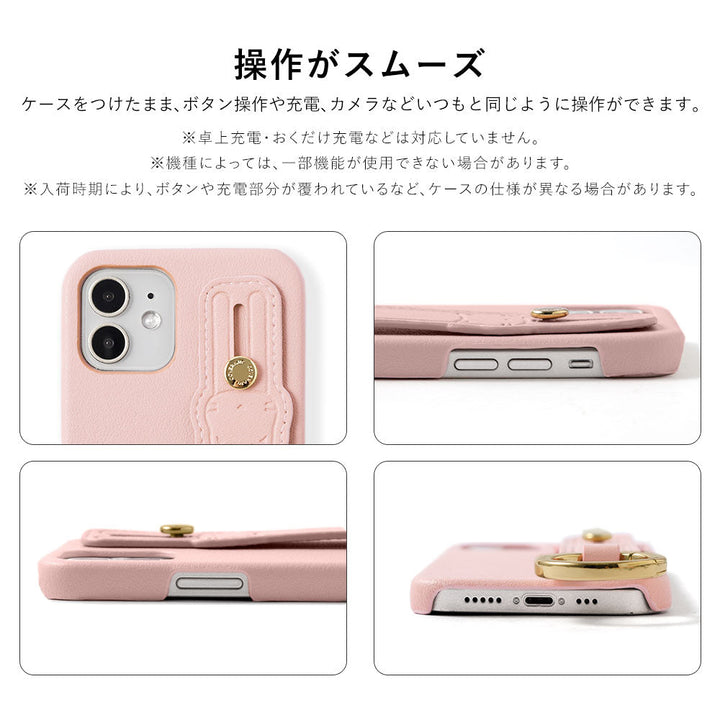 ヴィーガンレザー スムース生地 くすみカラー ネコハンドベルト付き 背面ケース Xperiaシリーズ