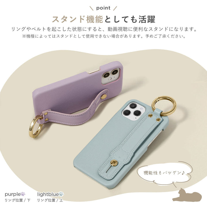 Vegan leather smooth fabric muted color with cat hand belt & shoulder strap back case for Xperia series