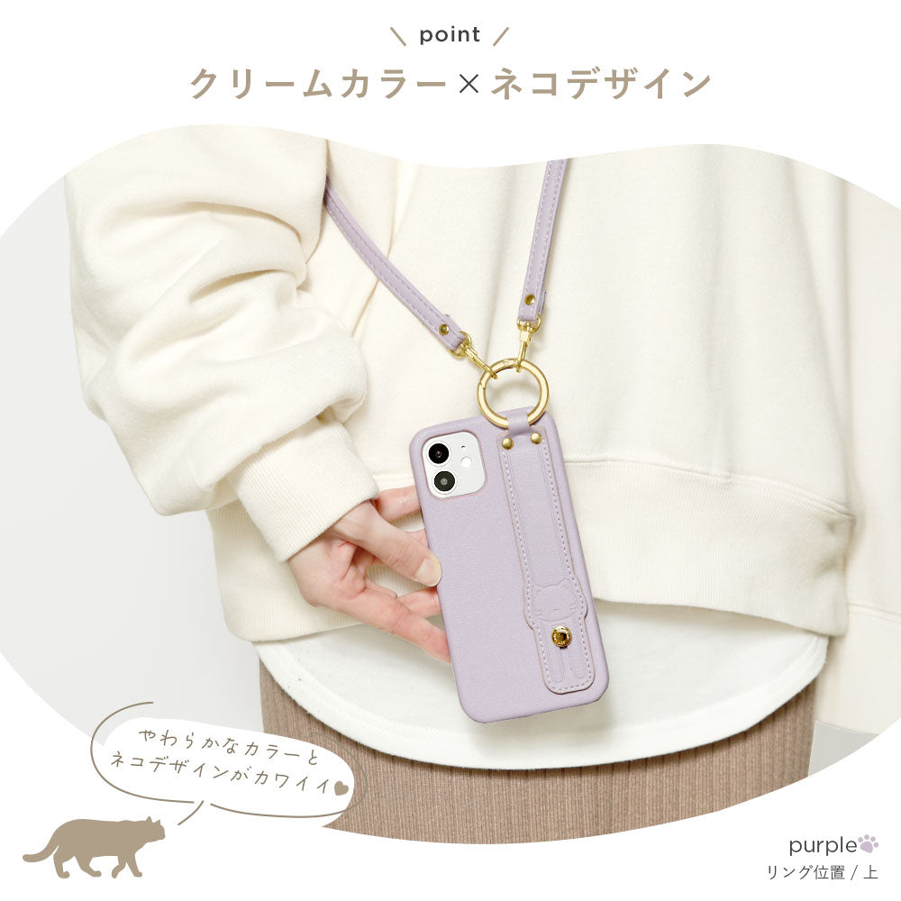 Vegan leather smooth fabric muted color with cat hand belt & shoulder strap back case Galaxy series