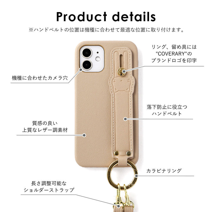 Vegan leather smooth fabric muted color with cat hand belt & shoulder strap back case for Xperia series