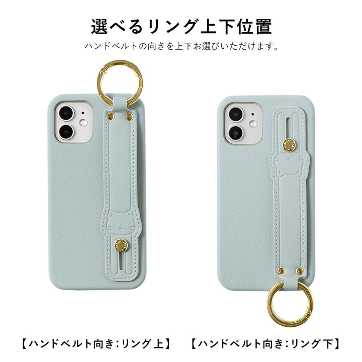 ヴィーガンレザー スムース生地 くすみカラー ネコハンドベルト＆ショルダーストラップ付き 背面ケース