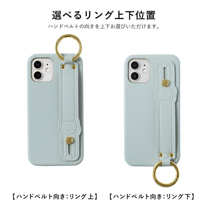 Vegan leather smooth fabric muted color with cat hand belt & shoulder strap back case for Xperia series