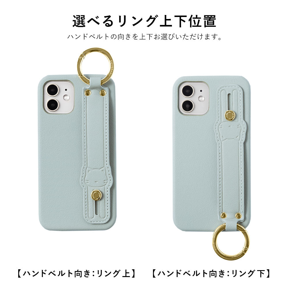 Cuir végan tissu lisse couleur terne avec ceinture main chat et bandoulière étui arrière série iPhone