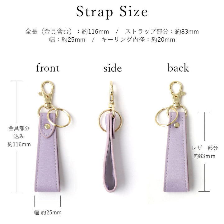 Cuir végan tissu lisse avec sangle pour doigt couleur terne coque arrière série Xperia