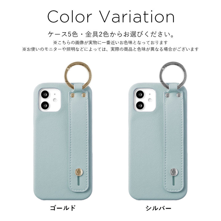 Vegan leather smooth fabric muted color with hand belt back case Galaxy series