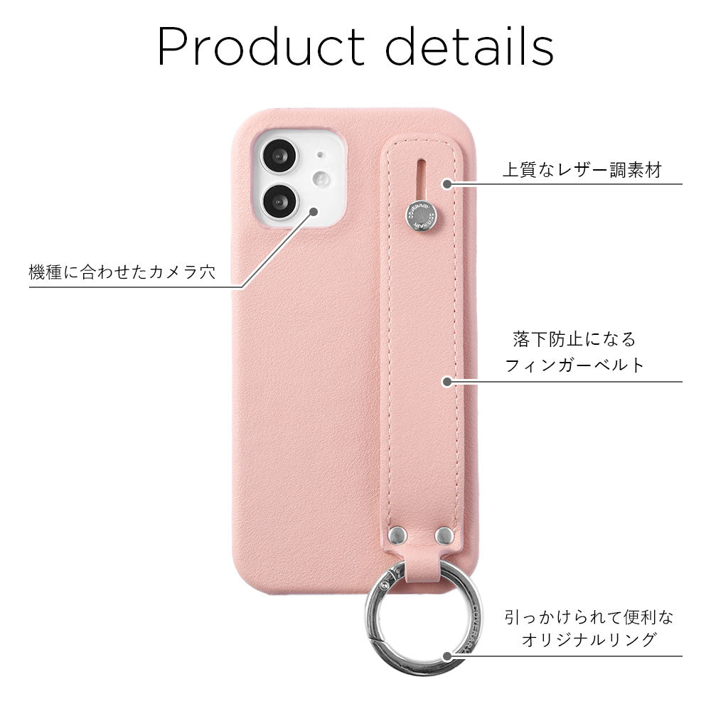 Vegan leather smooth fabric muted color with hand belt back case Galaxy series