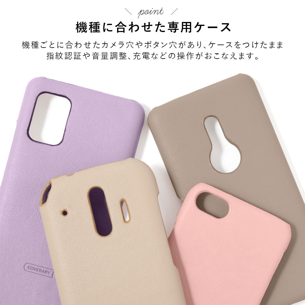 Vegan leather smooth fabric muted color with hand belt back case Galaxy series