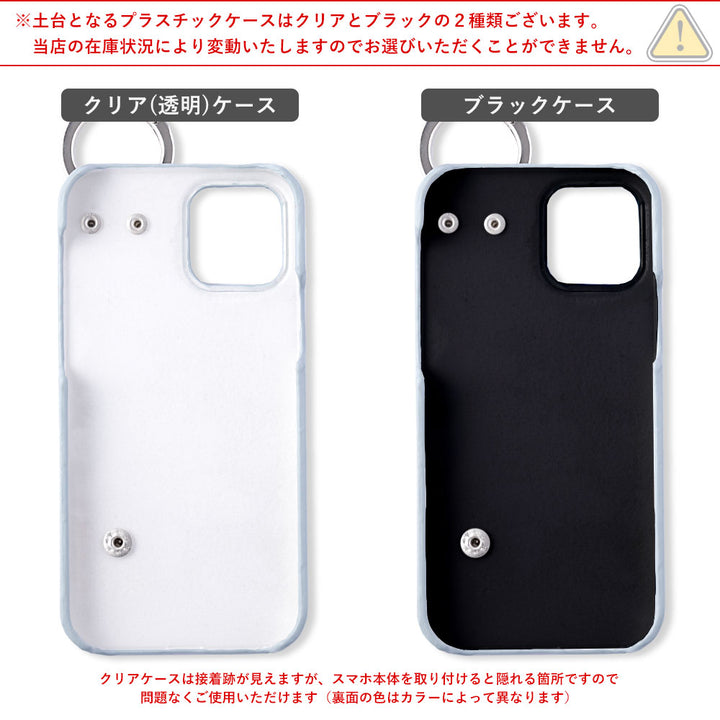 Vegan leather smooth fabric muted color with hand belt & shoulder strap attached back case