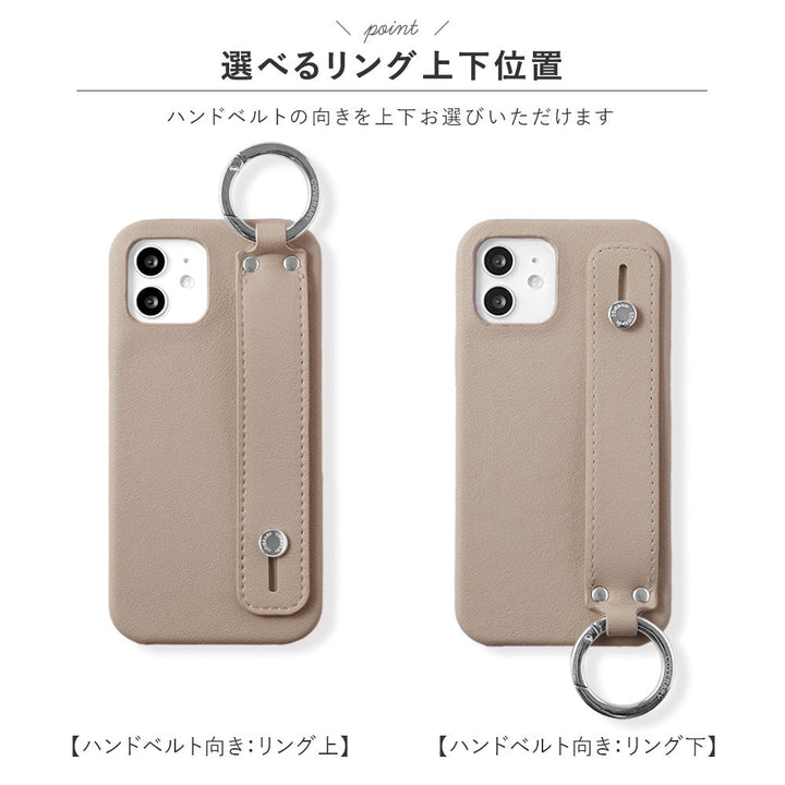 ヴィーガンレザー スムース生地 くすみカラー ハンドベルト付き 背面ケース Google Pixelシリーズ