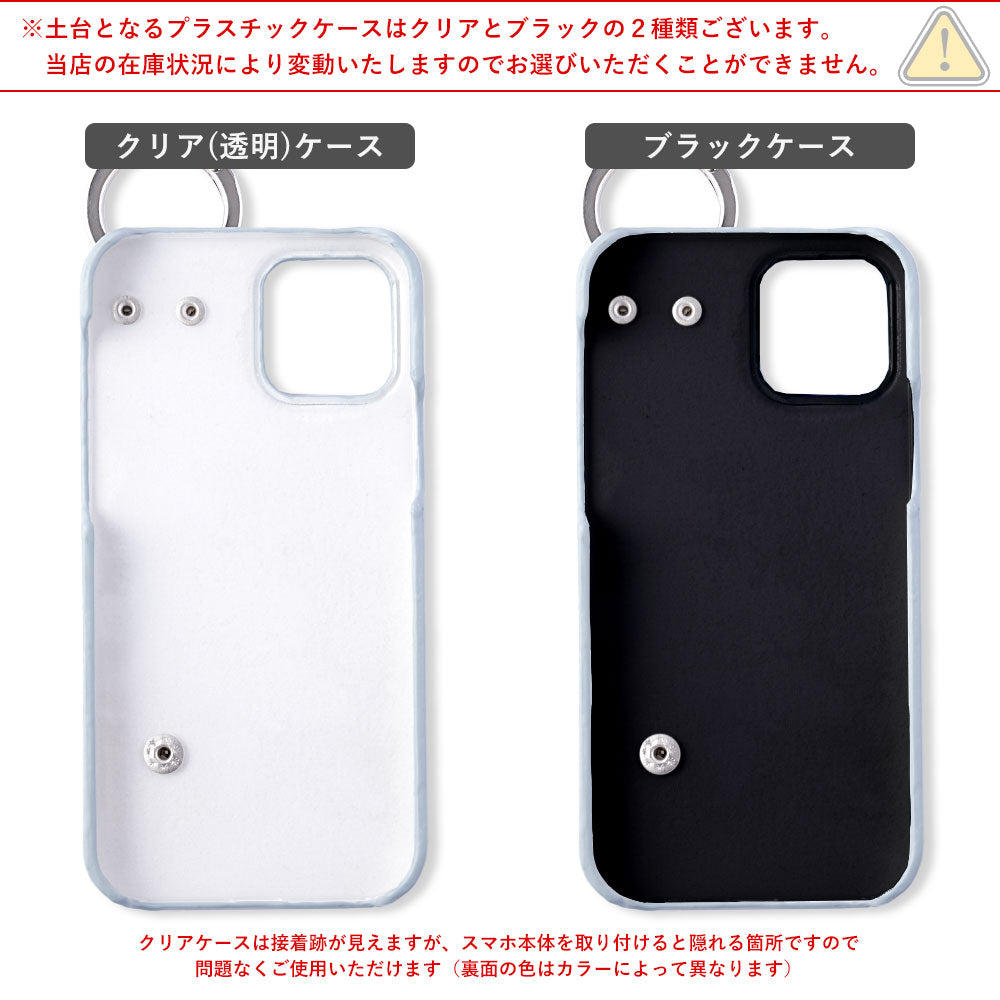 Vegan leather smooth fabric muted color with hand belt back case Galaxy series