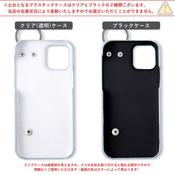 Vegan leather smooth fabric muted color with hand belt back case Galaxy series