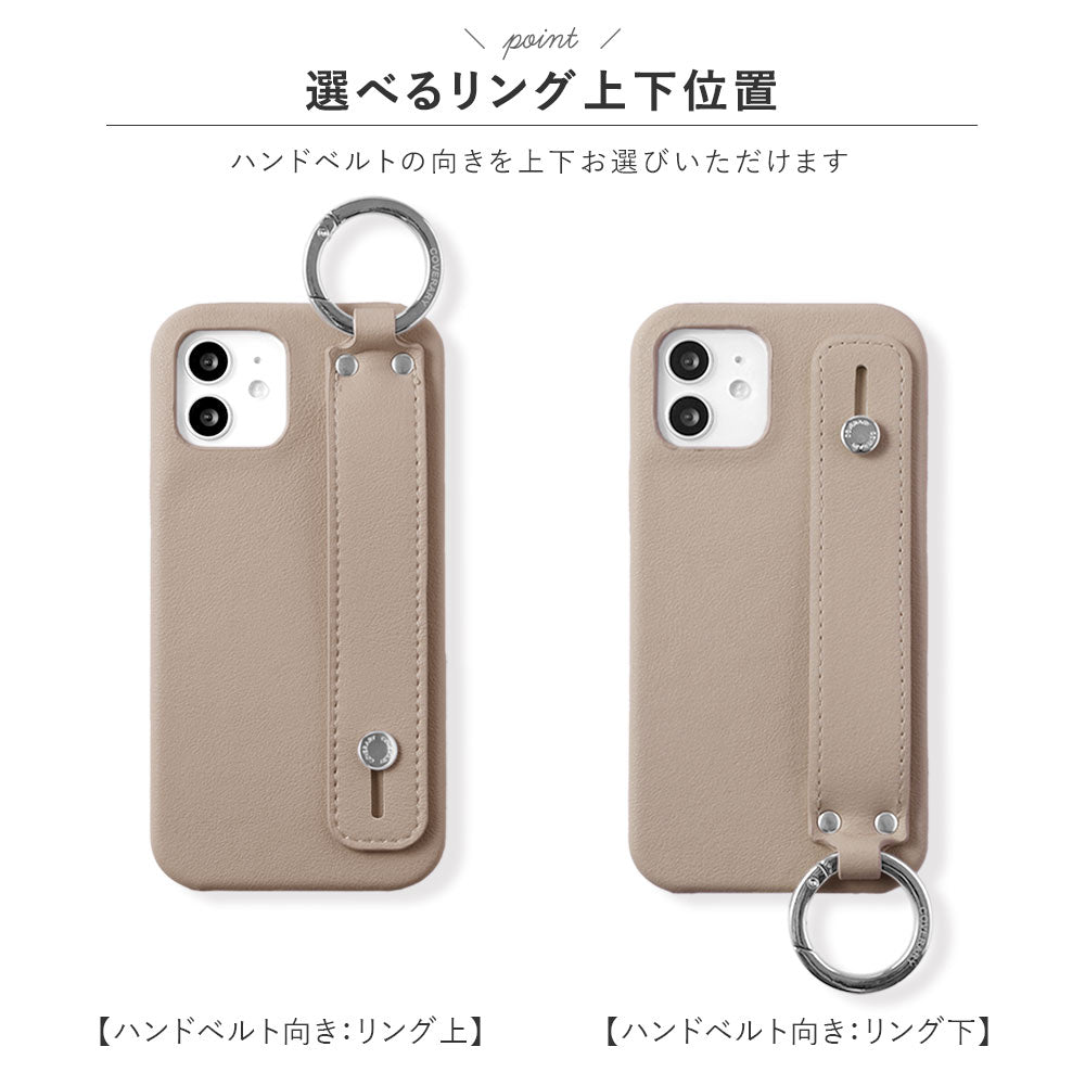 Vegan leather smooth fabric muted color with hand belt back case Galaxy series