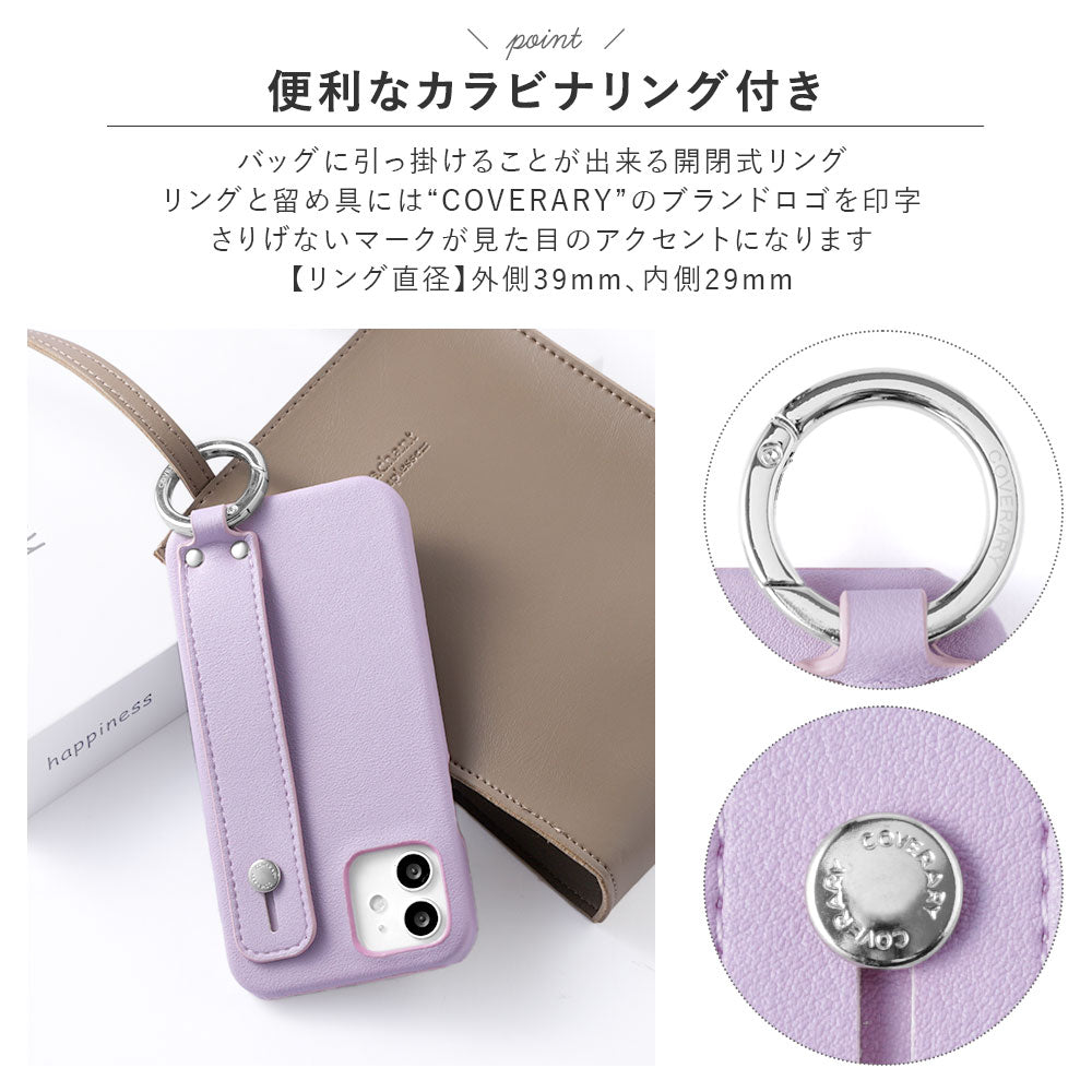 Vegan leather smooth fabric muted color with hand belt back case Galaxy series