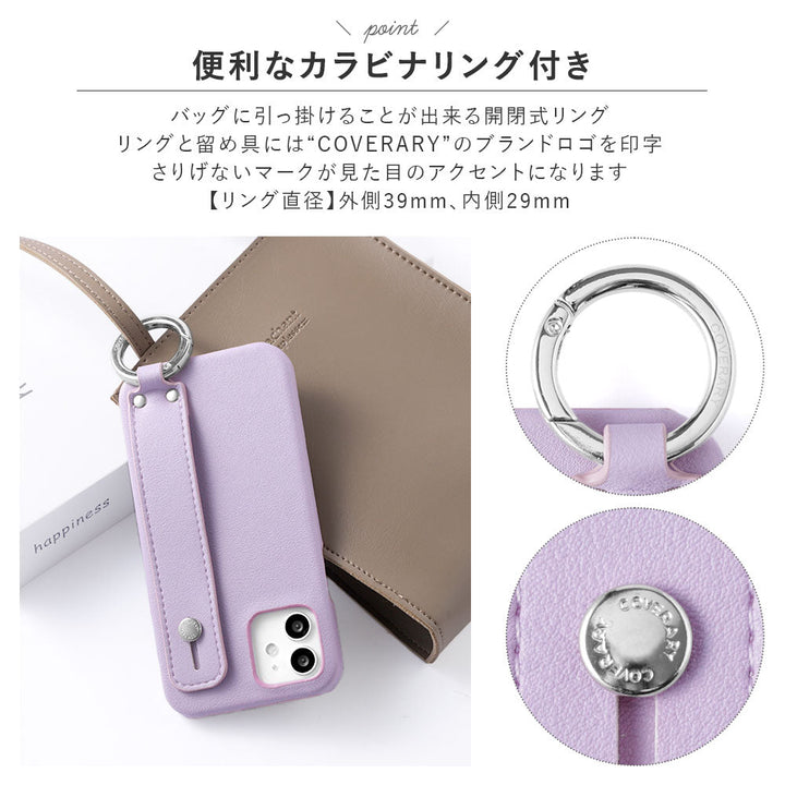 Vegan leather smooth fabric muted color with hand belt back case Galaxy series