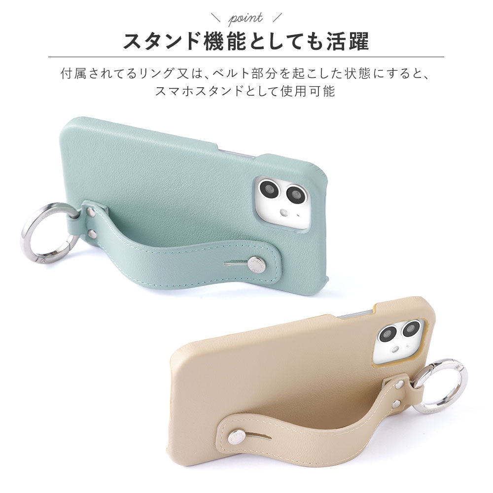 Vegan leather smooth fabric muted color with hand belt back case Galaxy series