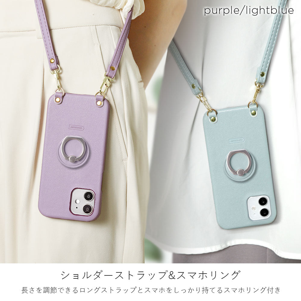 ヴィーガンレザー スムース生地 くすみカラー スマホリング ショルダーストラップ付き 背面ケース Galaxyシリーズ